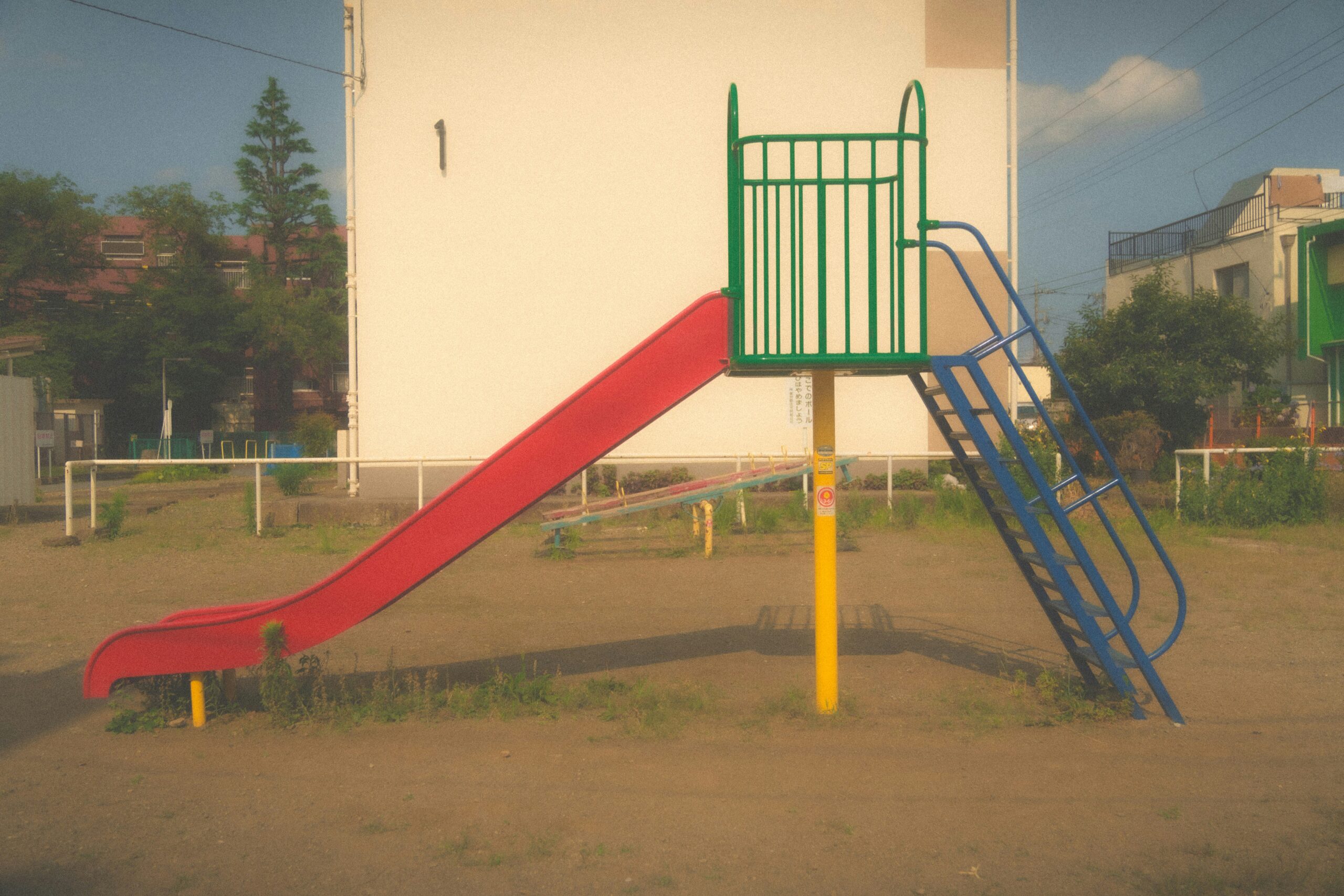 公園の遊具