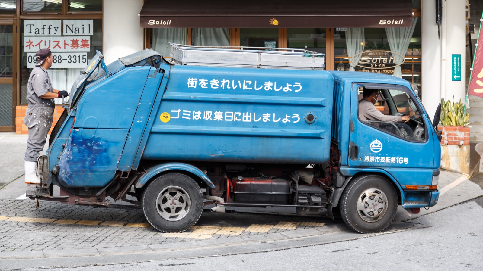 ごみ収集車のイメージ